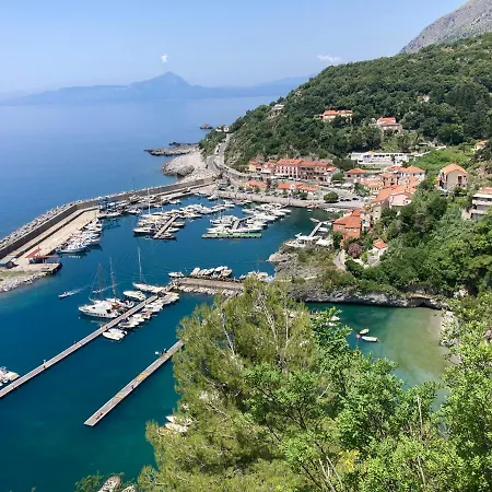 L' Agrumeto Maratea